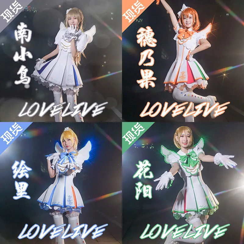 [] коллекция! Аниме Lovelive! Аркада 4 пробудить все члены Косплэй костюм специально полный комплект+ парик+ крыло Лолита платье