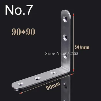 

Quality 10pcs stainless steel furniture corner brackets 90*90mm angle plate metal corner brackets furniture connection parts K94