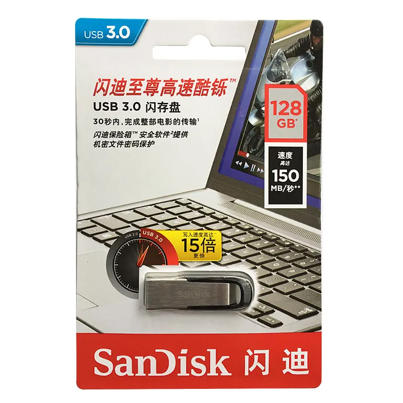 Двойной Флеш-накопитель SanDisk CZ73 флеш-накопитель USB 3,0 32GB 64GB 128GB 150 МБ/с. мини Шифрование флэш-диск 16 Гб высокого Скорость USB флэш-накопитель