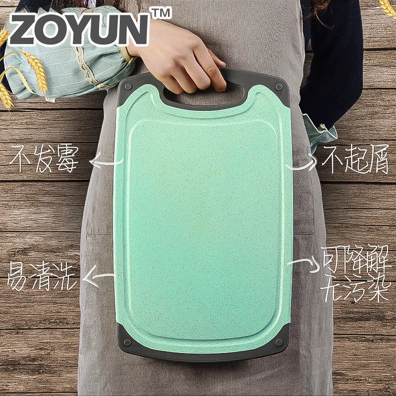 

Wheat Straw Plastic Chopping Board Non-slip Frosted Kitchen Cutting Board Vegetable Meat Tools Kitchen Accessories Chopping