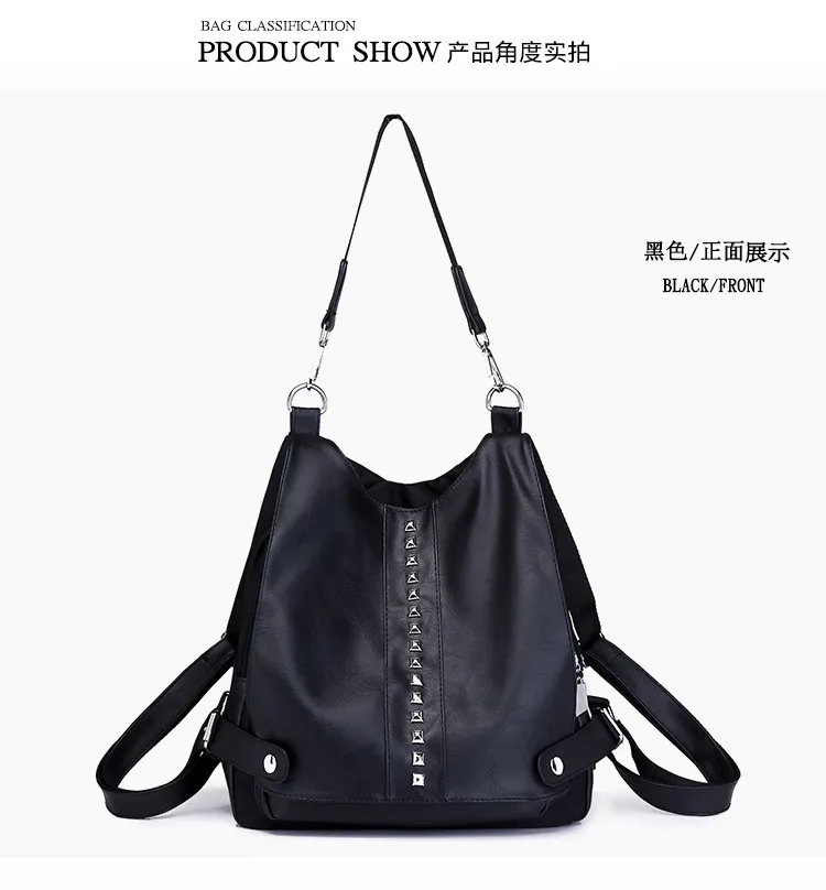 Женский кожаный рюкзак высокого качества на плечо, Студенческая сумка, женская модная серая простая школьная сумка с заклепками, Рюкзаки-j1023