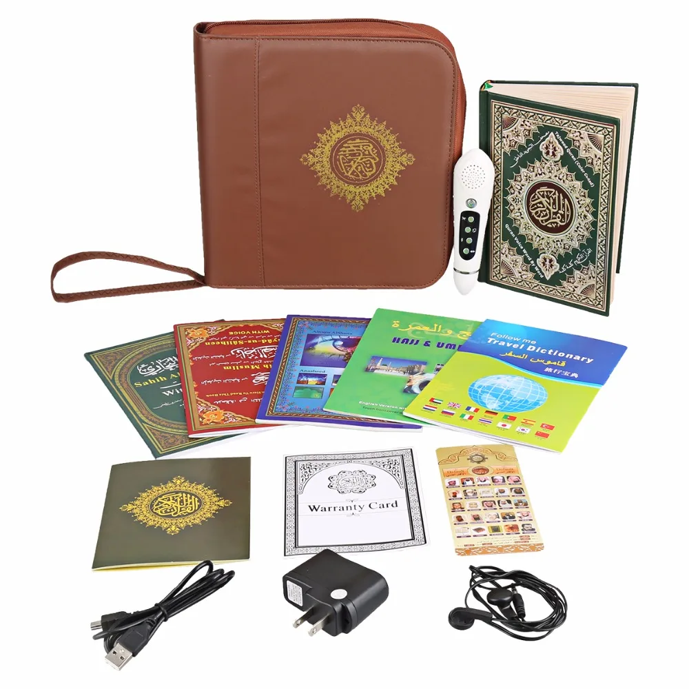 Latest Quran pen with new design Holy Quran reader for muslim one year