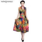 Save 13.71 on 2017 Summer Style Women Floral Print Dress V-neck Sleeveless Wrap Fit And Flare Sundress Long Beach Vestidos Dresses