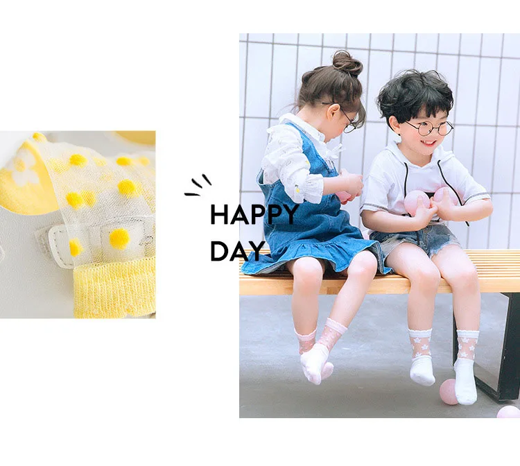 boy socks cotton