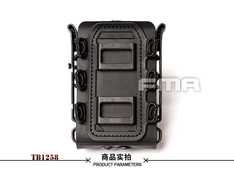 fma-tb1258-bk-9