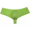 New Style Smooth Comfy Fish Scale Pattern Men's Bikini Sexy Boxershorts Underwear Male Underpants New Brand Boxers For Men Nylon 5