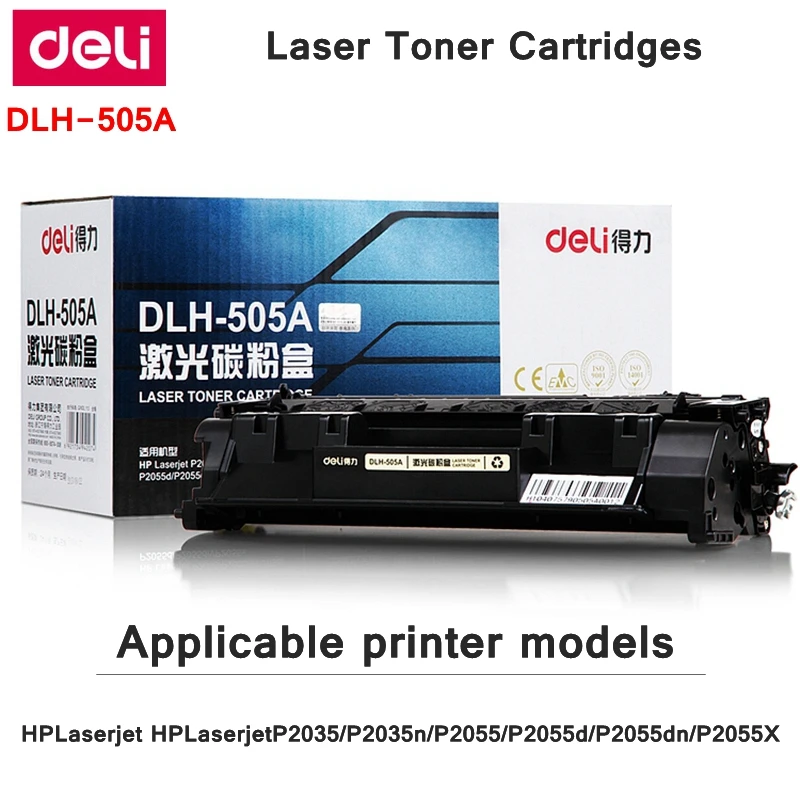 Фотокартриджи с тонером для HPLaserjet P2035/P2035n/P2055/P2055d/P2055dn/P2055X 135 г тонер картриджи на