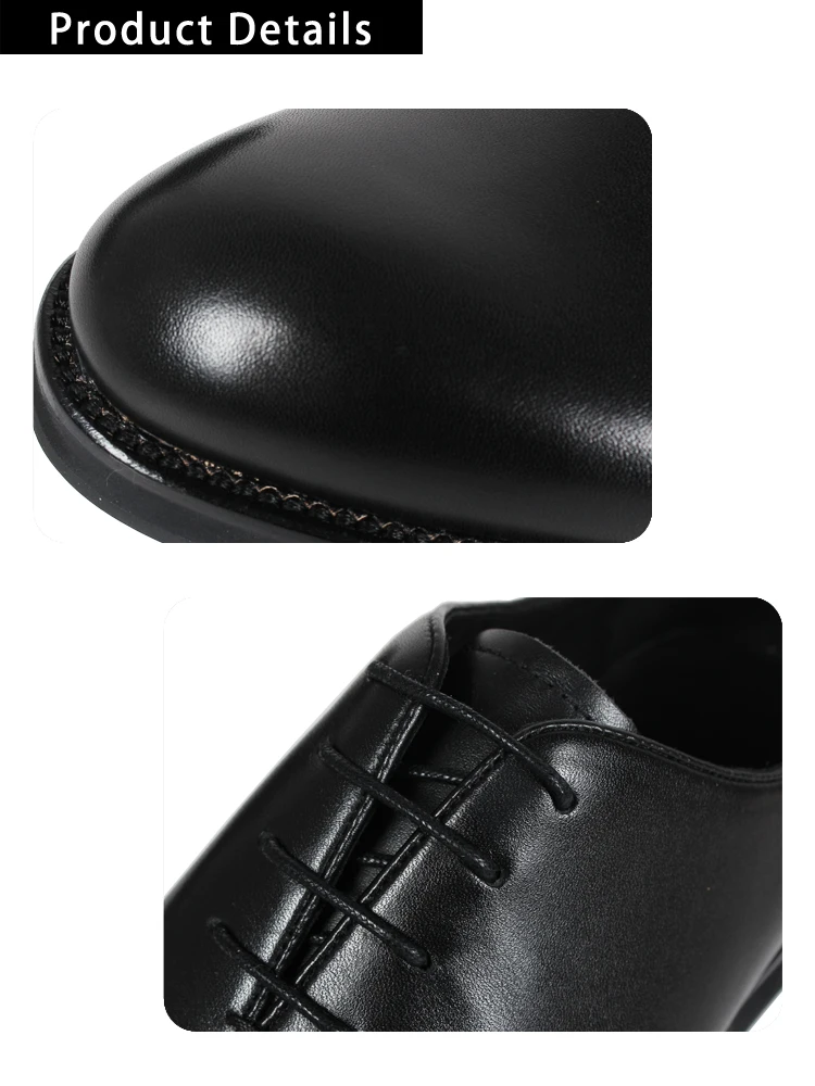 Details (12)