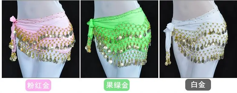 1pcs resell Egypt belly dance stage wear 128 golden/silver coins hip wraps scarf  waist belt 12 colors