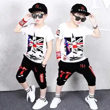 Г., комплект детской одежды, летняя модная одежда для мальчиков Комплекты хлопковой детской одежды с короткими рукавами для мальчиков 3, 4, 6, 7, 8, 9, 10, 12, 14 лет