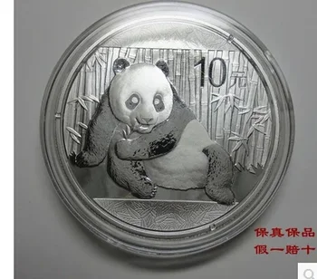 

2015 Year Panda Silver Plated Coin 1 oz 10 Yuan Silver Plated Coin with Original box and certificate gift present