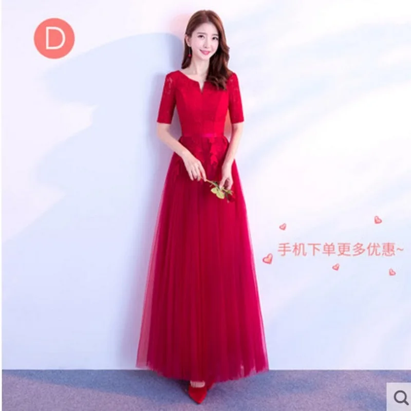 Bridemaid платье Длинные пышные платья для выпускного вечера кружевное платье с аппликацией Soiree Vestido свадебное платье TS212 - Цвет: 4