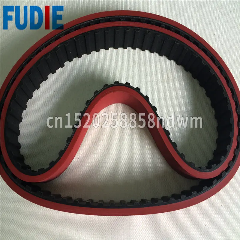 

for belts for vertical packing machine. The belts for pull down of the packaging film.