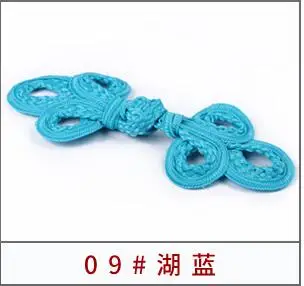 10 шт./партия высококачественный китайский узел, сделанный вручную пуговицы китайский стиль аксессуары для одежды cheongsam, декоративные кнопки для одежды 13*5 - Цвет: 9