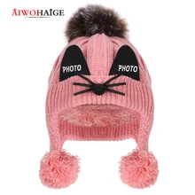 2019 winter knit beanie pompom with snap ponytail beanie hat Baggy women's cap personalized Bongrace Hat Toddler popular