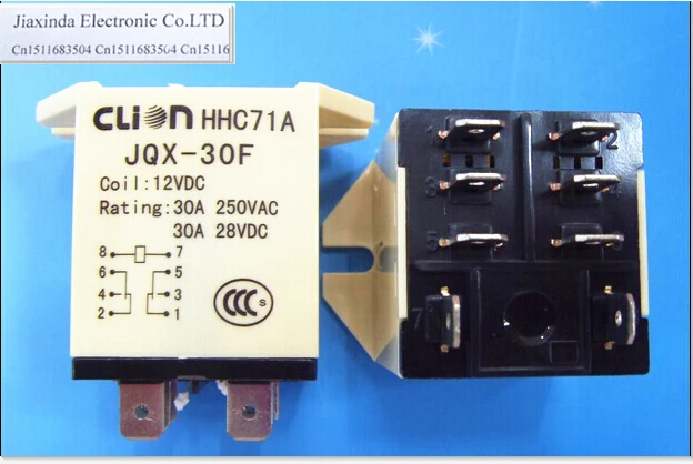 HOT NEW HHC71A JQX 30F 12VDC HHC71A JQX 30F 12VDC HHC71A JQX 30F 2Z ...