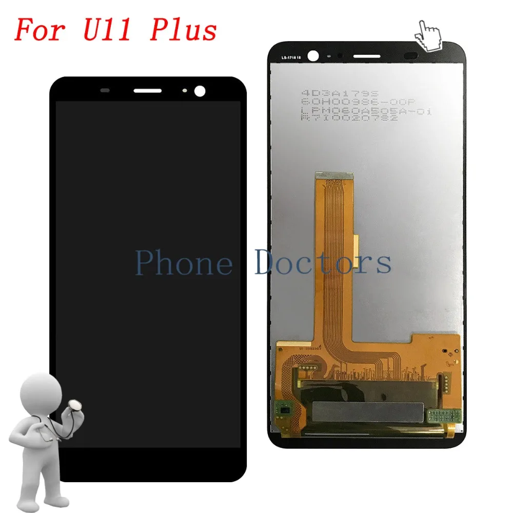 htc U11 plus ass bk