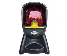 JP-OM3 Automatic Omnidirectional Laser Barcode Scanner 24 Line Bar Code Reader Hand-free Stand USB Top Quality