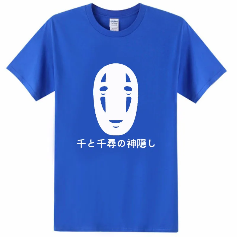 blue and white