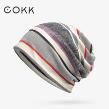 COKK тюрбан шапки для женщин бини мужские Skullies Beanies хеджирующая шапка вязаная шапка s капот шапка шарф маска мешковатая шапка воротник дешево осень