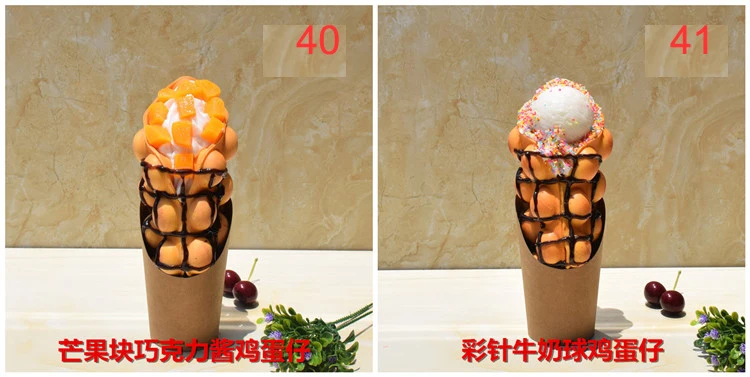 Fake Ice Cream Egg Waffle Model Display Sample Simulation Food Eggettes Puff Egg Bubble Waffle Model Dessert Props Display