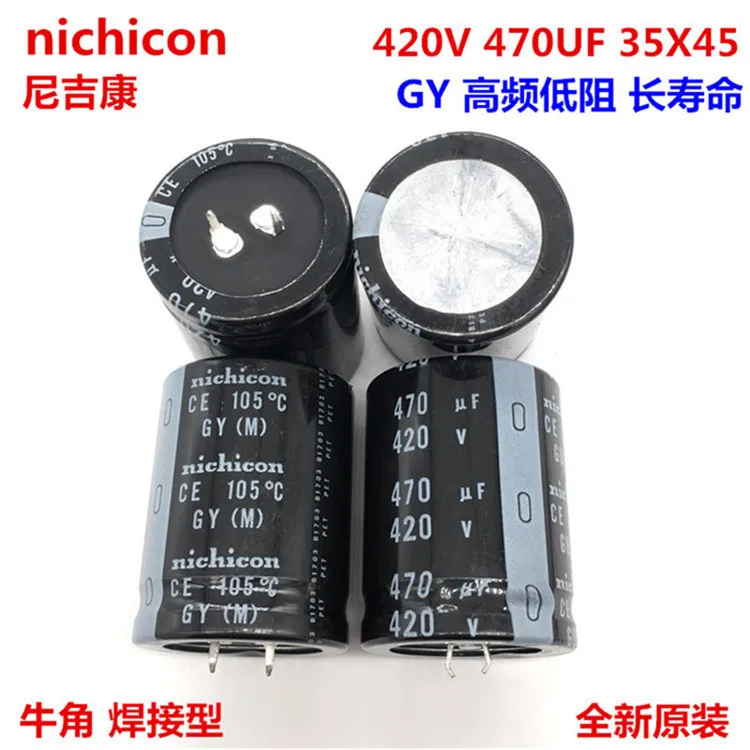 

2PCS/10PCS 470uf 420v Nichicon GY 35x45mm 420V470uF Snap-in PSU Capacitor