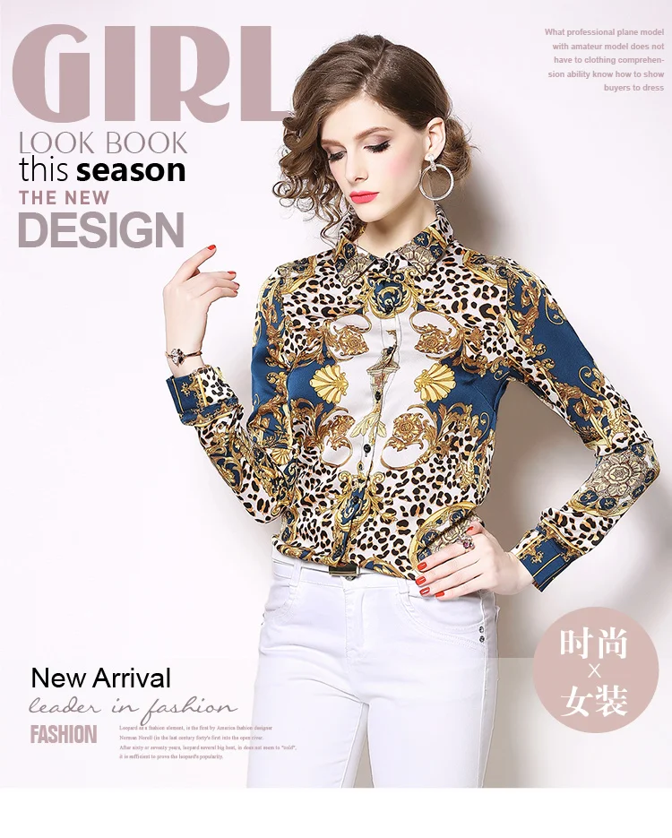 Simgent, блузка с длинным рукавом, весенняя, женская, отложной воротник, офисная, повседневная, элегантная, леопардовая расцветка, базовые рубашки, женские блузы SG9141