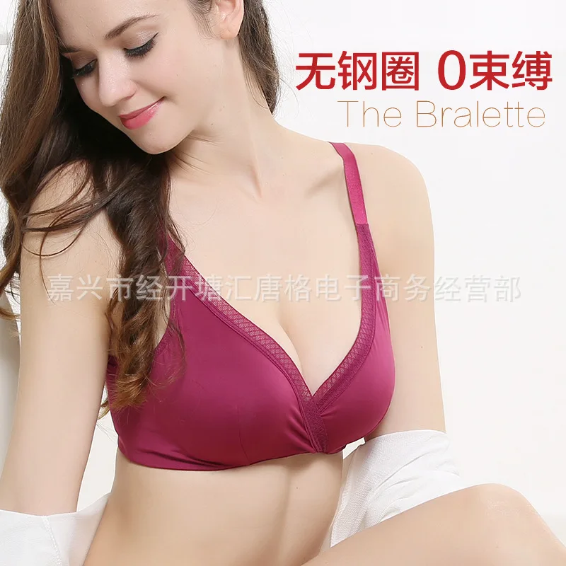 

Natural Silk, Medium And Thick Cup, Without Steel Ring, Silk Bra, Gather Comfort, Ventilation, Sexy, Sleep, Maid Underw