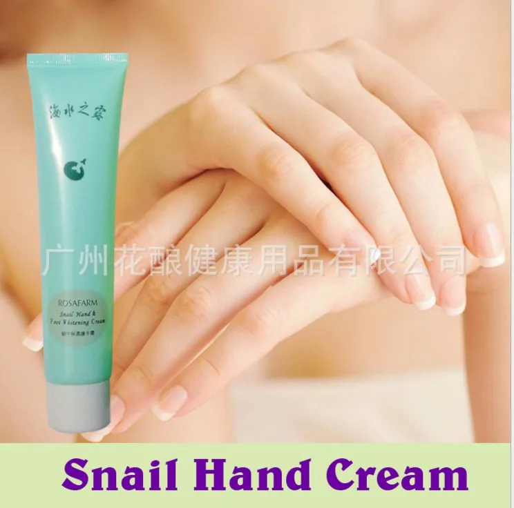 Отбеливающий увлажняющий крем для рук 80 г|cream hand|cream whiteningcream moisturizing |
