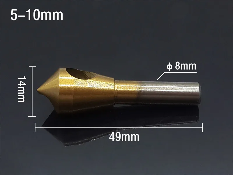 1 шт. 4 размера титановая Зенковка для снятия заусенцев сверло конусное отверстие резак сталь/алюминий потайная головка инструменты для снятия фаски 2-5-10-15-20 - Цвет: 5mm to 10mm Titanium