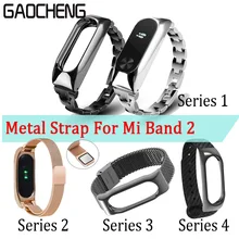 4Series Miband 2 Strap Metal Screwless Bracelet for Xiaomi Mi Band 2 Bracelet Strap Correa Xiomi Mi Band 2 Belt Steel Pulseira