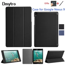 Dmytro, защитный чехол для Google Nexus 9, 8,9 дюймов, ультра тонкий, роскошный, умный, флип, кожаный чехол-подставка, с функцией автоматического сна/пробуждения