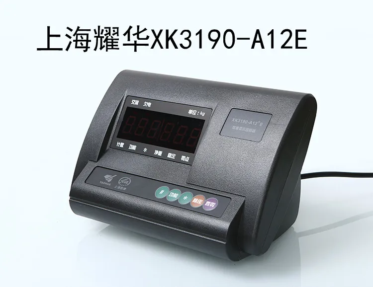 

XK3190-A12+E instrument weighing display controller electronic small weigher scale table head