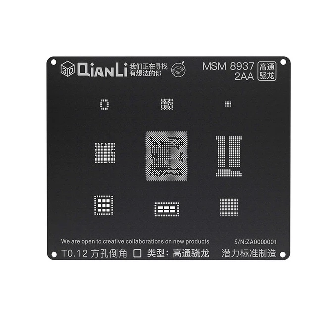 MSM8937 2AA