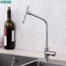 Кран с фильтром, вращающийся кран для воды для кухонной раковины, пищевой кран
