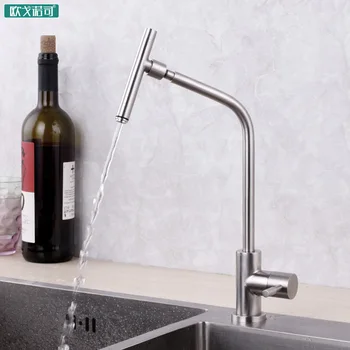 

360 degree rotate water mouth kitchen faucet Purifier Direct Drinking Tap