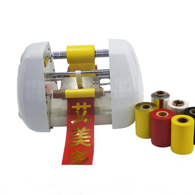 

Hot selling digital flower basket banner hologram ribbon printer printing machine for sale