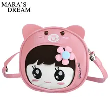 Mara's Dream женская сумка через плечо сумка из искусственной кожи с милым мультяшным принтом для девочек маленькая круглая сумка-мессенджер для телефона