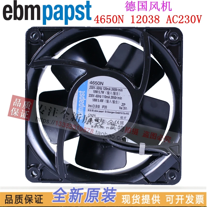 Новый термостойкий охлаждающий вентилятор ebmpapst PAPST 4650N 4656N 12038 AC220V| |
