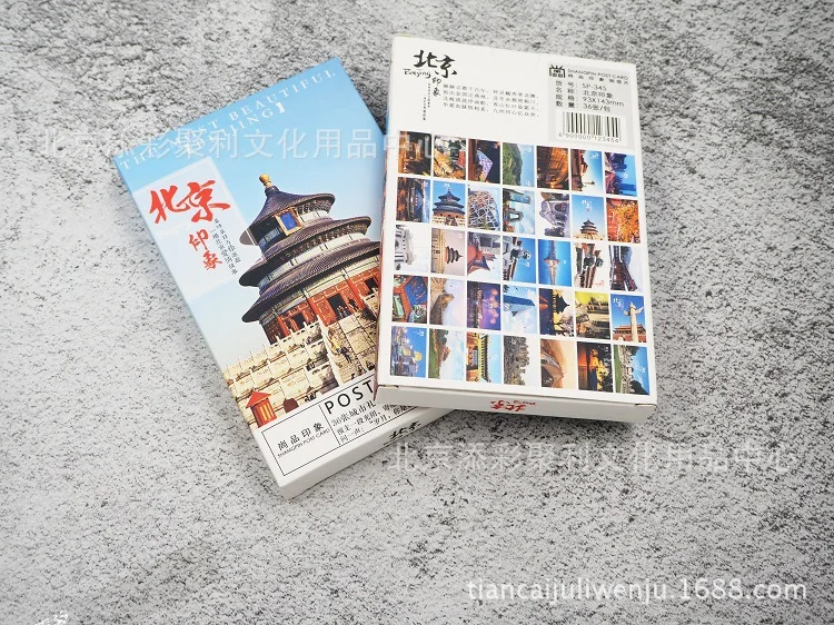 P3181615. JPG