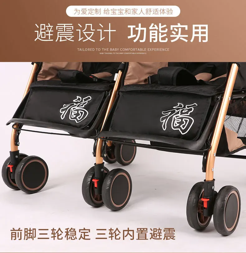 Коляска для близнецов активности прогулочная коляска сдвоенная прогулочная коляска 3C tweeling cochecito bebe gemelar пляжная сумка