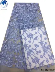 Красивая синяя кружевная ткань с пайетками 2019 высокое качество кружева 5 ярдов пайетки кружевная ткань с пайетками кружевная ткань