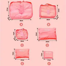 6 шт., сумка-Органайзер для путешествий, сумка для одежды, портативный чехол для хранения, чехол для багажа, шикарные сумки, унисекс, для использования, аксессуары для путешествий