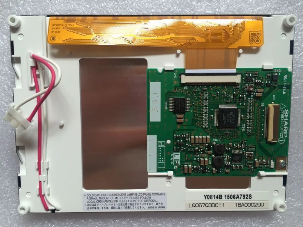 LQ057Q3DC11 LQ057Q3DC01 5 7 дюймов 320*240 ЖК-экран панель | Электроника