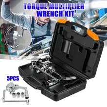 Гаечный ключ с усилением крутящего момента гайка жидкость для снятия 1/2 Торцевая головка 17 19 21 мм Замена шин