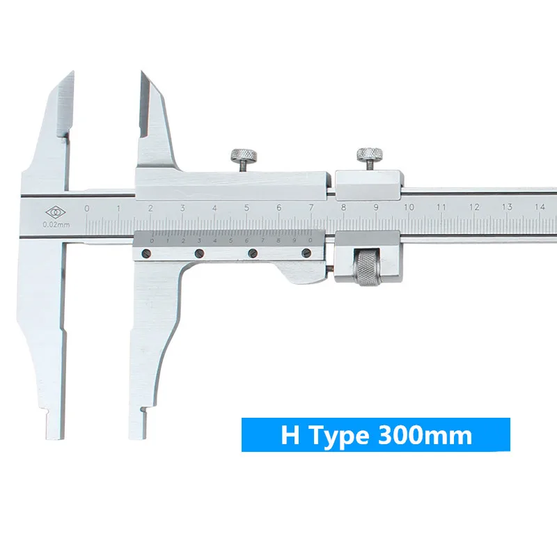 H0-300mm