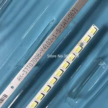 Новая одежда для маленькой девочки 2 шт./лот 60 Светодиодный 478 мм светодиодный подсветка полосы для LG 37LV3550 37T07-02a 37T07-02 37T07006-Y4102 73.37T07.003-0-CS1 T370HW05