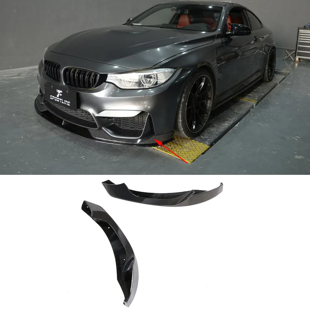 F80 splitter(2)