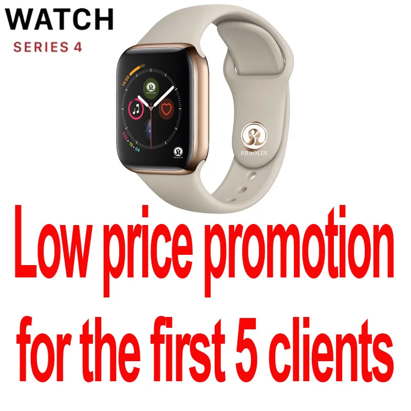 50% off Smart Watch Series 4 смарт-чехол для apple 5 6 7 iPhone Android смартфон монитор сердечного ритма, педометр(красная кнопка - Цвет: Gold-Only 5 pcs