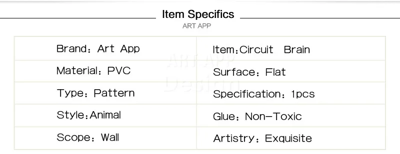 Хорошее качество арт-дизайн цепи мозг дешевые украшения дома ПВХ стикер съемный виниловые дом Декор электронный комнатный наклейки